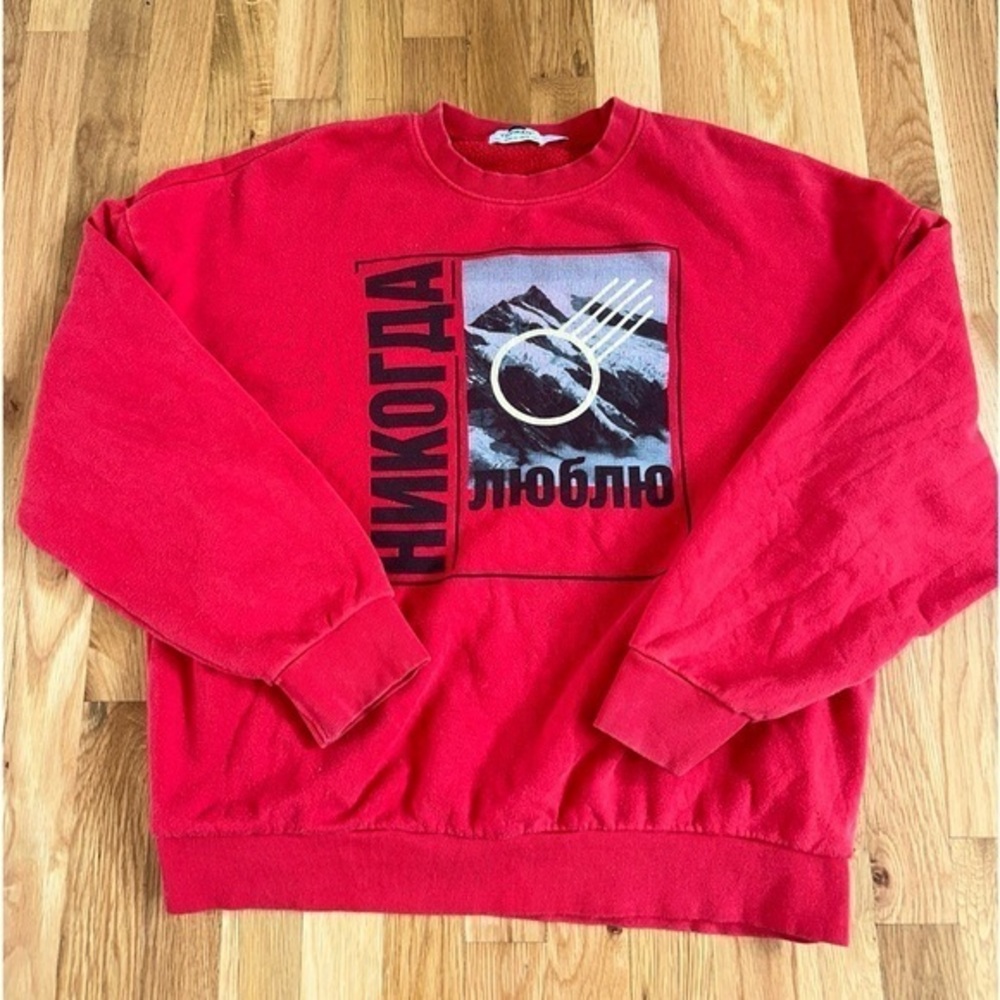TOPMAN SWEATSHIRT Fleece SIZE‎ LARGE